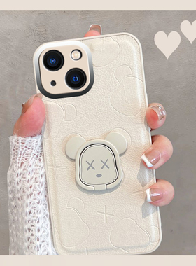 适用于iphone13手机壳i13pro小熊promax苹果十三iph带支架ip13p镜头全包por防摔pm男pmax女pormaxs新款pr0max