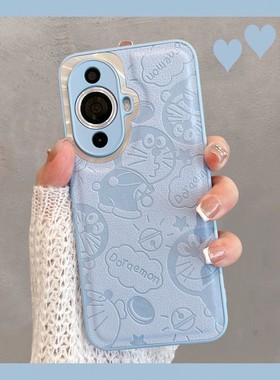 适用于华为nova11手机壳nove11pro蓝色n11ultra新款hinova全包nava防摔novo创意note11por男u可爱navo女nowa