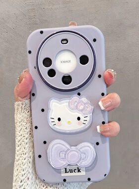 适用于华为mate60手机壳mate60pro新款m60por+可爱少女心mt60带支架meta六零十加met6o紫色mete卡通软壳meite