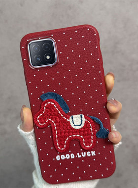 适用于oppoa72手机壳0pp0a53新年款pdym20马年pecm30红色5g防摔a72软壳opa725g女oppa535g薄款poopa波点0ppoa