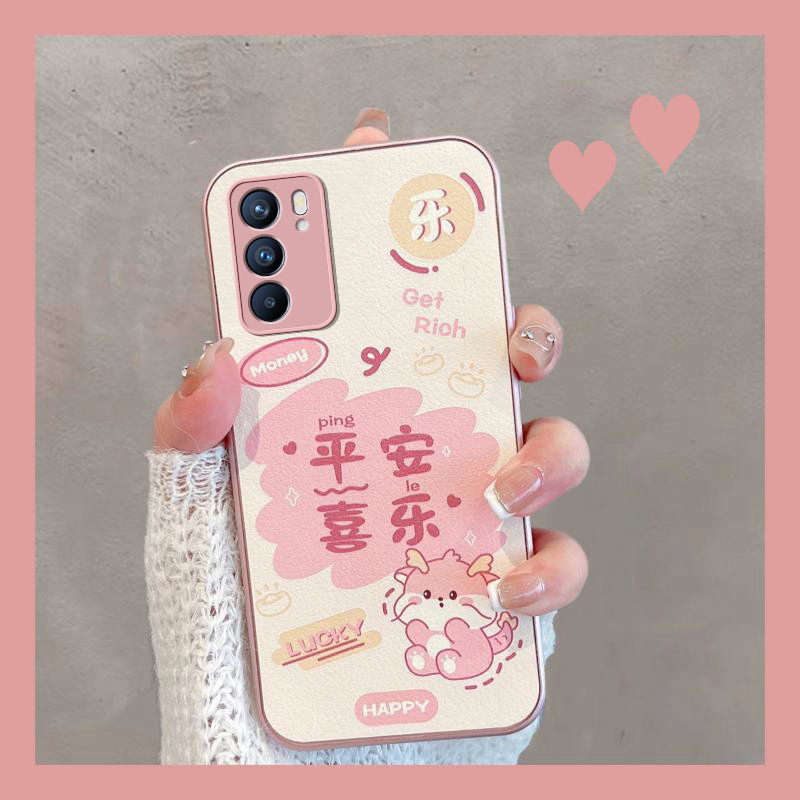 适用于opporeno6/pro/pro+保护壳