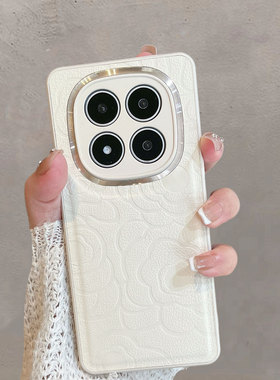 适用于红米note14pro手机壳redminote14por+新款女全包防摔小米24090RA29C简约red米十四5g山茶花十加高级感