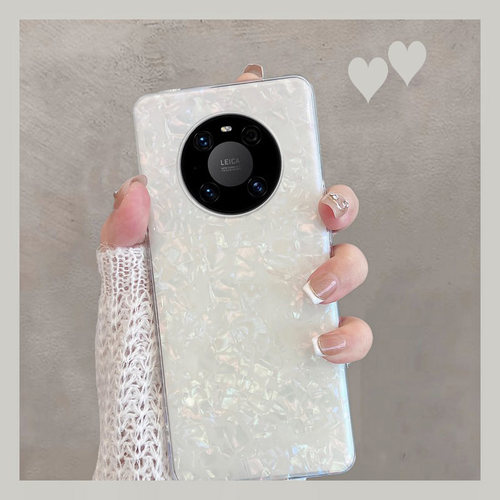 适用于华为mate40/40epro硬壳