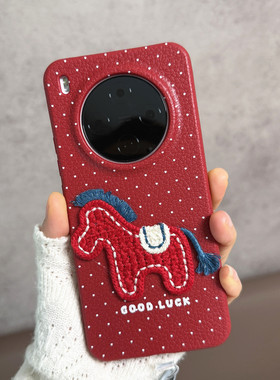 适用于vivoy500pro手机壳新年款马年V2516A红色y500por防摔voviy软壳女voy薄款viviy波点维沃vovoy步步高viv0