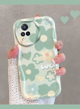 适用于vivos9手机壳s9e小清新v2072a绿色v2048a花朵viv0s9vivo新款女vivis9e全包防摔vovos9创意vs9软壳vos9