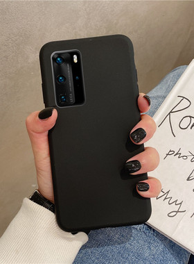 适用于华为p40pro手机壳全包防摔超薄限量版p磨砂黑色huaweip40por简单软壳十p0r男5g女pr0软胶ppro保护壳ro