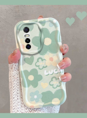 适用于vivos7e手机壳y73s小清新v2031a/ea绿色s7e活力版vivo步步高viv0丫花朵vovos新款女vovis全包防摔vivis