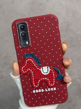 适用于iqooz3手机壳iqooz5x新年款y53s马年t1x红色v2073a防摔iqoo z3软壳女iqoo z5x薄款vivo爱酷iq00波点iqz