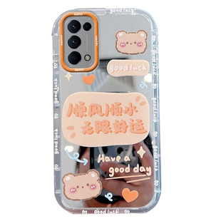 适用于opporeno5手机壳0pp0reno5k新款opopreno5pro5g可爱pegm00/10全包opporeon55g防摔oppo软壳女k5g带镜子