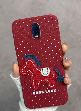适用于oppor17手机壳pbem00新年款0pp0r17马年pbemoo红色0ppor防摔oppr软壳opopr女oopor薄款poopr波点opoor