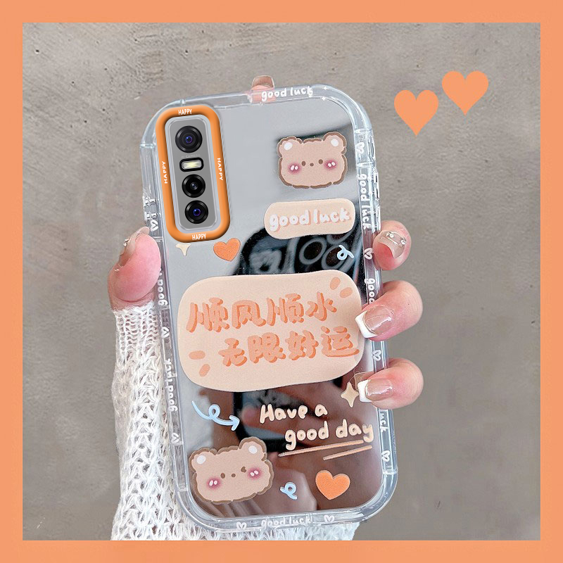 适用于vivoy73ss7e软壳全包防摔