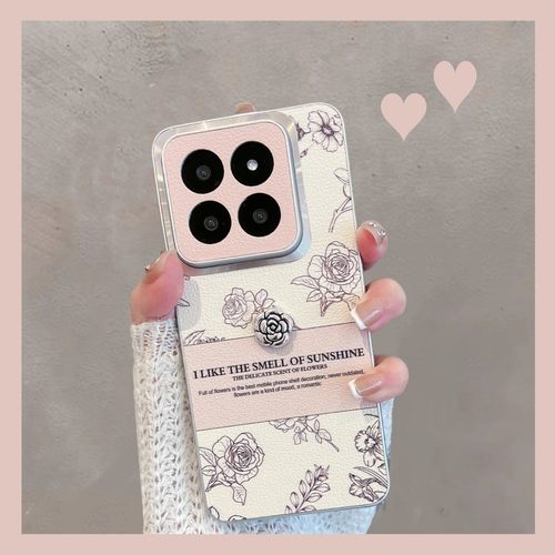 适用于小米14/14pro保护壳防摔