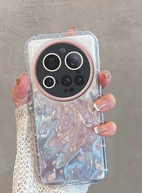 适用于小米15ultra手机壳新款女25019PNF3C创意xiaomi15u可爱卡通十五至尊版mi15uitra猫咪utral全包防摔utra