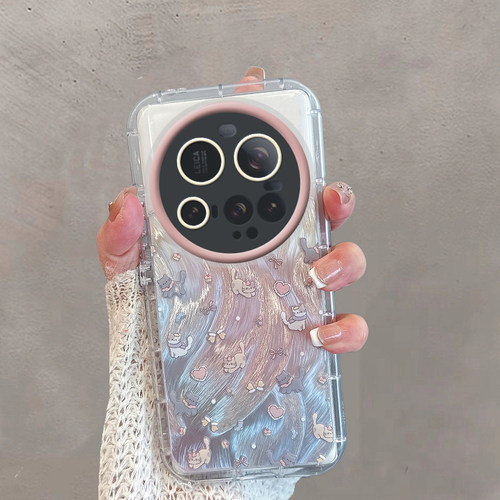 适用于小米15ultra手机壳防摔