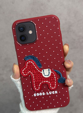 适用于苹果11手机壳iphone11pro新年款i11promax马年ip11p红色ipone十一por防摔max软壳女iph薄款pm波点pmax