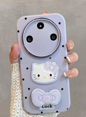 适用于华为荣耀x50手机壳x50gt新款x50pro可爱少女心ali一an00带支架alp-anoo紫色honorx50por卡通50x软壳x5o