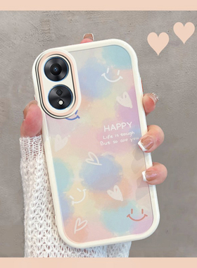 适用于oppoa58手机壳a1活力版a58x5g新款phj110女opa585g网红ins风创意0pp0a85x小清新oppa1x全包防摔套0ppoa
