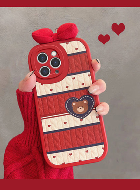 适用于苹果11pro手机壳i11promax2023新款iphone11p0r可爱ipone十一por蝴蝶结ip红色pr0max全包防摔pmax女pm