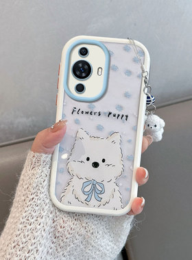 适用于华为nova12活力版手机壳透明nove11女hinova11pro可爱fin一al60小狗foa-al00全包防摔新款ultra/note