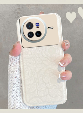 适用于vivox80手机壳viv0x80新款女x8o曲屏版vivo叉八零全包vivix防摔套vovox简约vibox白色vx80曲面屏高级感