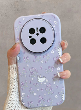适用于华为mate70手机壳mate70pro紫色m70por+小清新mt70优享版花朵meta七零p十加可爱兔子met7o全包防摔mete