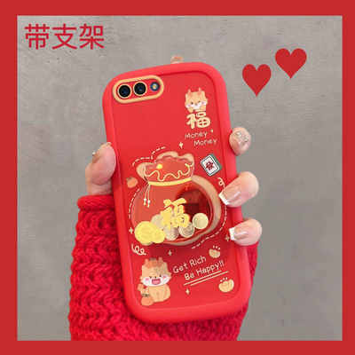 适用于oppoa5保护壳全包防摔