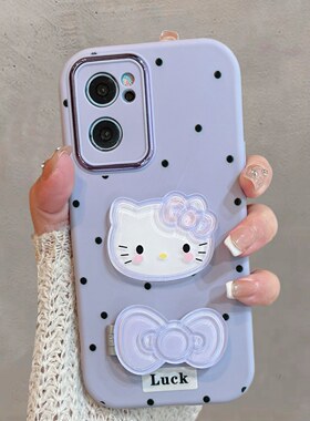 适用于opporeno7手机壳0pp0reno7pro新款可爱pfjm10少女心oppor7带支架75g紫色5g卡通opopreno7软壳opporeon