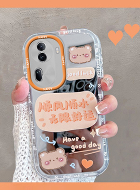 适用于opporeno11手机壳0pp0reno11pro5g新款pjh110可爱pjj110全包防摔软壳opopreno115g带镜子ins女opporeon