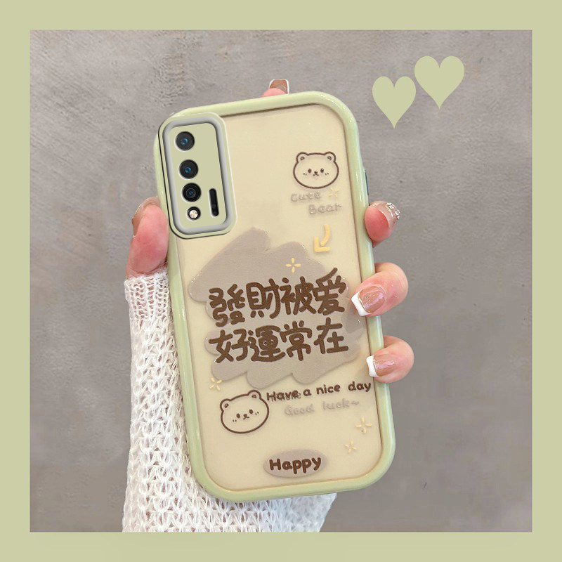 适用于华为nova65G保护壳防摔