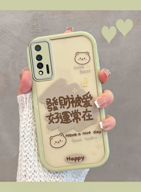 适用于华为nova6手机壳5g版wlz一an00新款nove65g透明note6带文字n6绿色nowa全包防摔novo六n0va女nava navo6