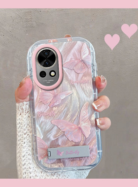 适用于华为nova13手机壳novo12pro新款女n12ultra小清新note12u蝴蝶nava镜头全包防摔navo高级感nowa简约por