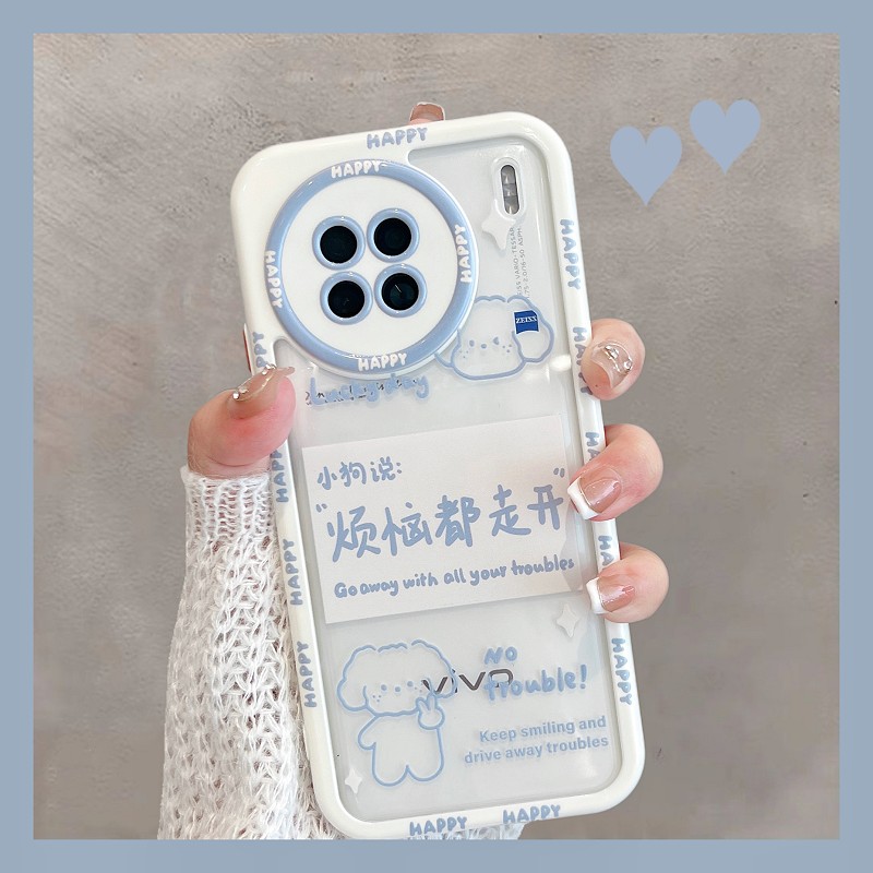 适用于vivox90/x90pro软边硬壳