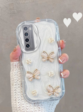 适用于华为nova7手机壳nowa7se时尚novo7pro5g新款jef一an20女nava75g小清新note软壳n7es蝴蝶全包防摔navo七