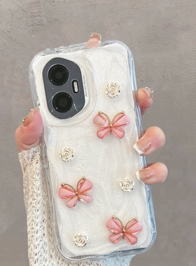 适用于华为荣耀300手机壳honor300pro新款amm一an00女amp-anoo小清新x300p立体蝴蝶p300por全包防摔软壳三百p