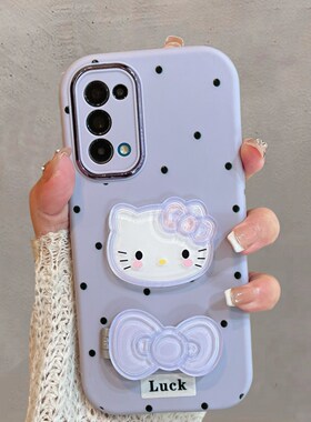 适用于opporeno5手机壳reno5k新款opopreno5pro可爱少女心pegm00/10带支架5g紫色oppor5 55g卡通软壳opporeon