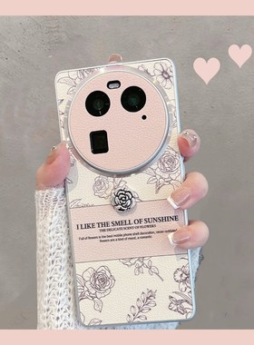 适用于oppofindx6手机壳find x6pro新款女pgfm10玫瑰花0pp0全包防摔oppox6por高级感oppofandx6p时尚opx6创意