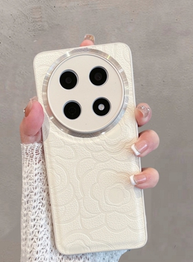 适用于华为畅享70pro手机壳新款女ctr一al20全包防摔hi畅亨p70por简约畅想七零pr0山茶花高级感享畅畅销ctral