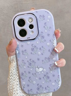 适用于vivos50手机壳紫色小清新V2528A花朵viv0s50可爱vovis兔子vos全包防摔vivis步步高vovos维沃vivox个性