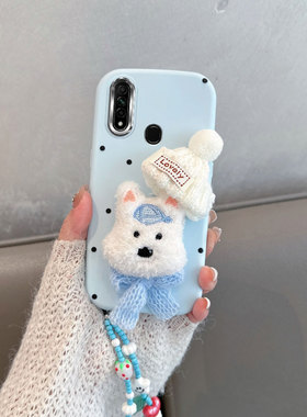 适用于oppoa8手机壳新款pdbm00个性0pp0a8创意opa可爱oppa小狗0ppoa防摔opooa软壳opoa女poopa立体pdbmoo蓝色