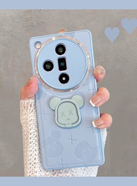 适用于oppofindx7手机壳0pp0find x7ultra新款oppox7小熊opopfindx创意oppofandx带支架fandx全包防摔女opx7u