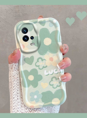 适用于iqoo8手机壳小清新v2136a绿色iq008花朵iq8新款女vivoiqoo8全包防摔创意vivoipoo软壳icoo爱酷八ipoo夏