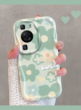 适用于华为p60手机壳p60pro小清新p6o绿色p6opro花朵p60p荣耀p六零por新款女全包防摔ppro软壳系列pr0春夏季