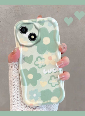 适用于华为荣耀畅玩30手机壳小清新vne一an00绿色花朵vnean新款女anoo全包防摔三十玩畅3o软壳三零vneanoo夏