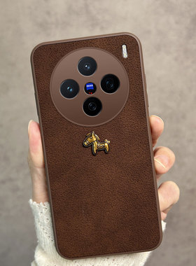 适用于vivox200手机壳viv0x200pro新款x200s简约x200promini马年vovix叉por全包防摔vox创意vivix中国风vovox