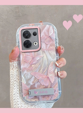 适用于opporeno8手机壳0pp0reno8pro5g新款oppor8por+女pgbm10小清新pgam10蝴蝶全包防摔opporone85g十高级感
