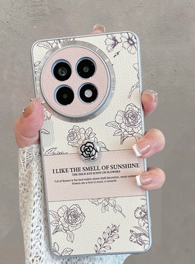 适用于oppo一加ace5手机壳新款女1+aec5pro玫瑰花pkg110全包防摔pkr110高级感1十ac5por时尚创意一家oppoace