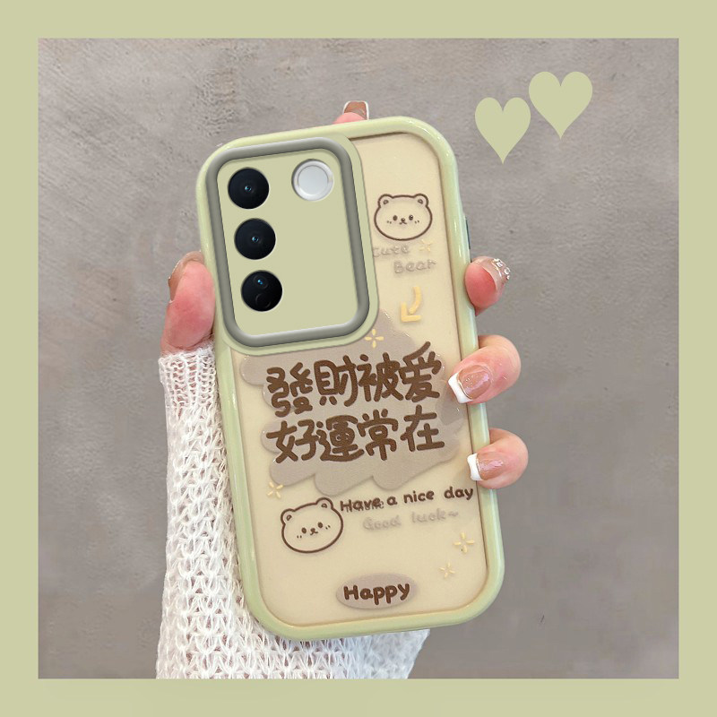 适用vivos16手机壳vⅰv0s16pro曲屏s16e是vivis曲面屏vovos新款vⅰvos