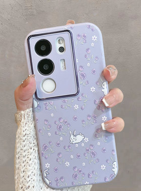 适用于vivos17手机壳s17pro紫色s17t小清新花朵V2283A可爱vovis步步高vovos兔子vivis维沃viv0s17全包防摔vos