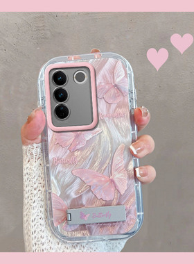 适用于vivos16手机壳viv0s16pro新款女s16e小清新vivis蝴蝶vovos全包防摔vivox16por曲屏vs16p高级感vos简约