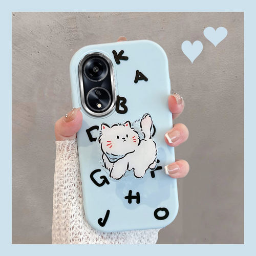 适用于oppoa1x活力版a58/a2x软壳